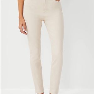 New w/ tags Ann Taylor petite high rise jeans